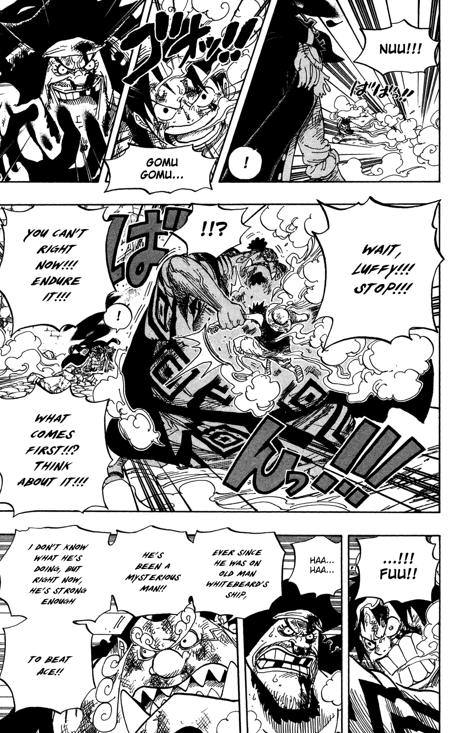 One Piece, Chapter 544 image 07